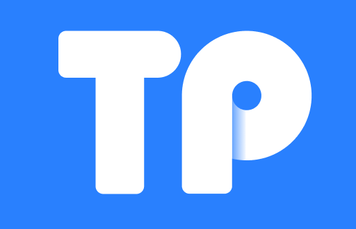 如何判断TP钱包的真伪：一个实战专家的深入拆解